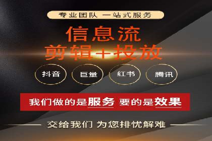 百度竞价公司案例研究：如何降低广告成本