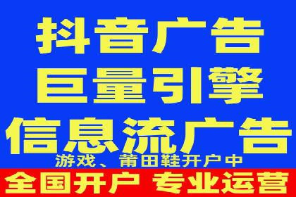 行业领先企业的百度竞价代运营经验分享